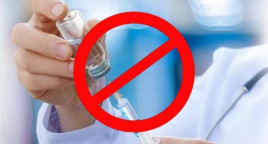 ඔන්ඩෑන්සෙට්‍රෝන් නිපදවූ සමාගමේ සියලු එන්නත් තහනම්!